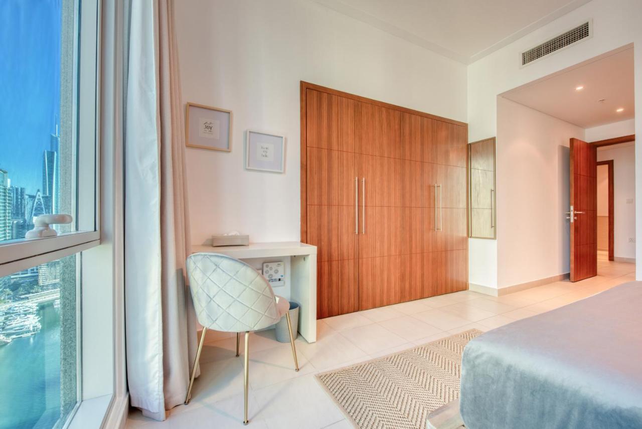 Maison Privee - Marina Promenade Dubai