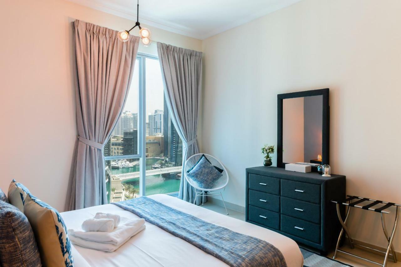 Maison Privee - Marina Promenade Apartment Dubai